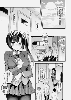 第78页图
