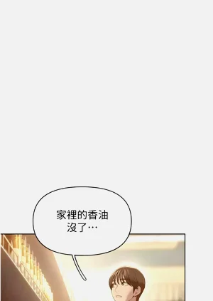 第26页图