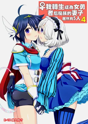 第117頁圖