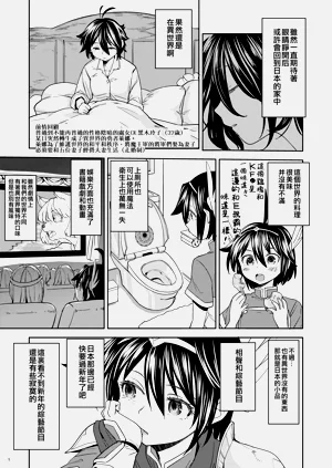 第118頁圖