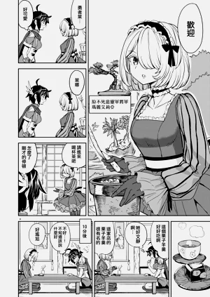第121頁圖