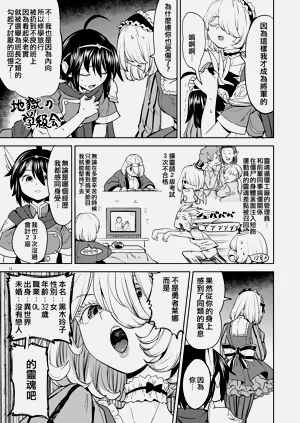 第128頁圖