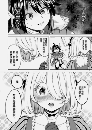 第129頁圖