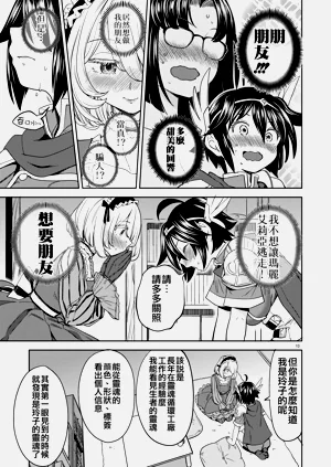 第130頁圖