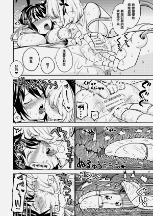 第151頁圖