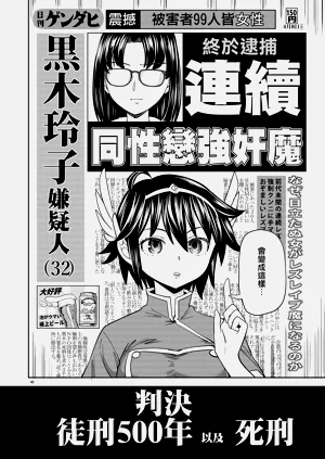 第157頁圖