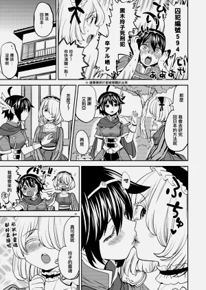 第158頁圖