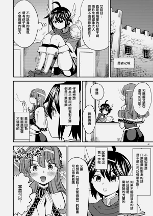 第159頁圖