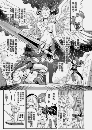 第167頁圖