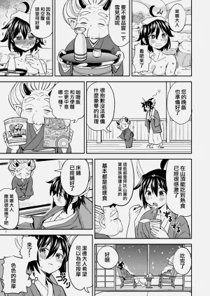 第171頁圖