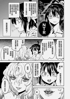 第179頁圖