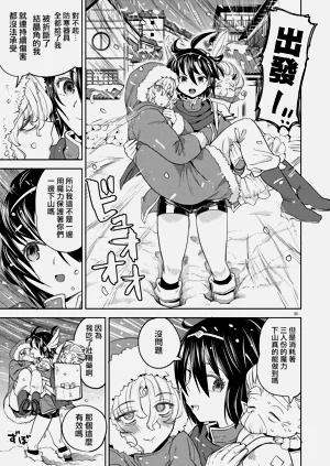第197頁圖