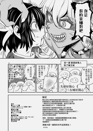 第200頁圖