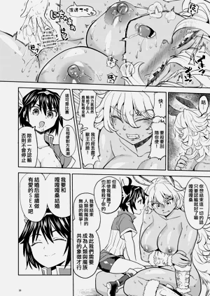 第23頁圖