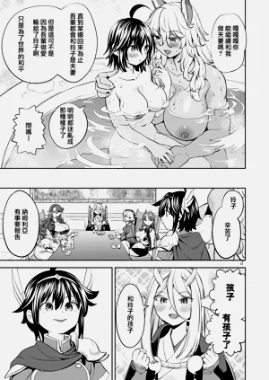 第234頁圖