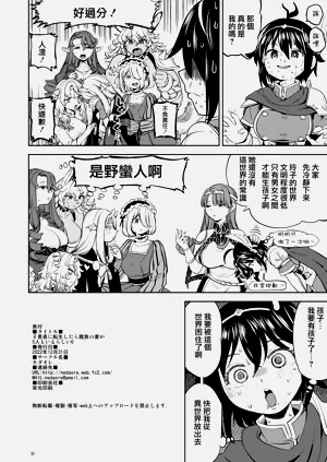 第235頁圖