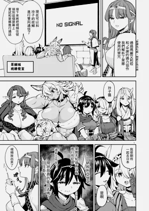 第241頁圖