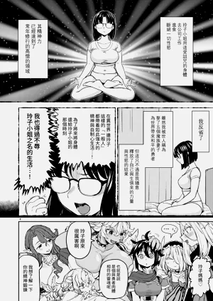 第248頁圖