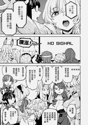 第257頁圖