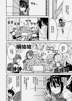 第289頁圖
