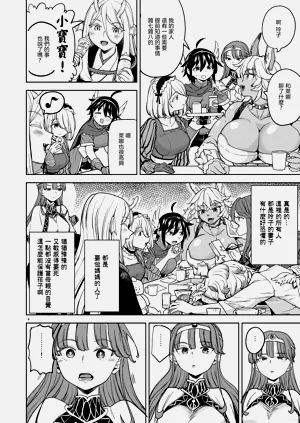 第291頁圖