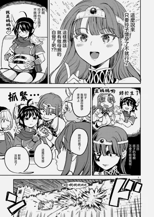 第292頁圖