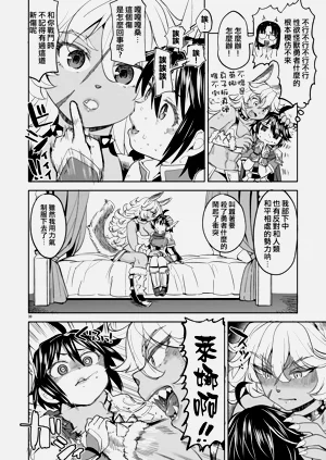 第33頁圖