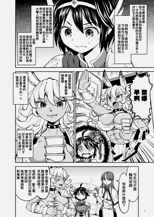 第44頁圖