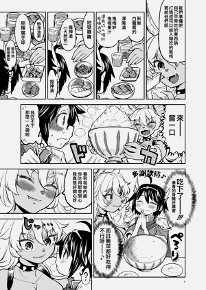 第45頁圖