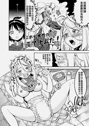 第54頁圖