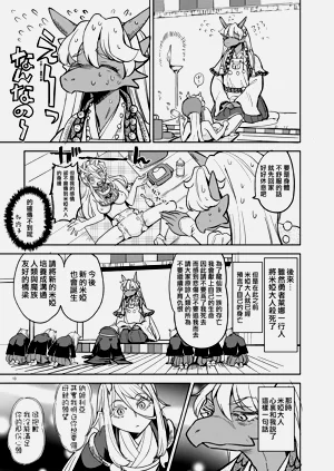 第55頁圖
