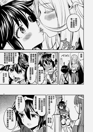 第77頁圖