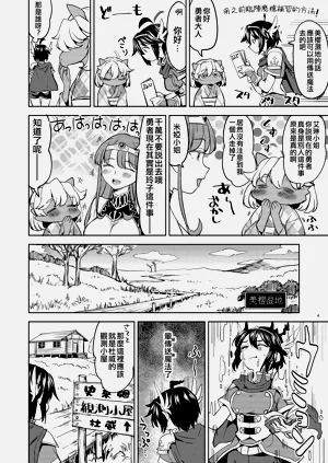 第85頁圖