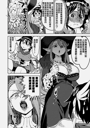 第87頁圖