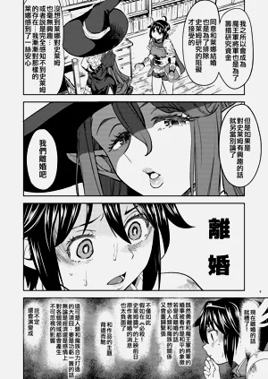 第89頁圖