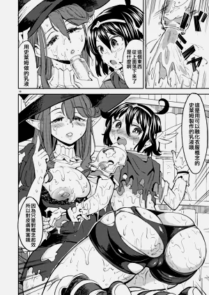 第91頁圖
