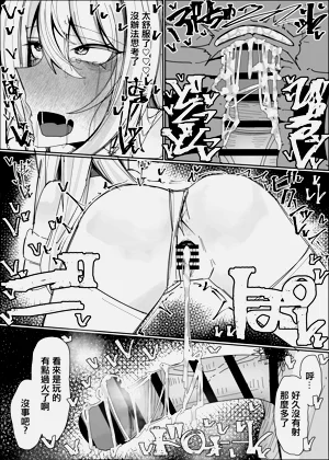 第25页图