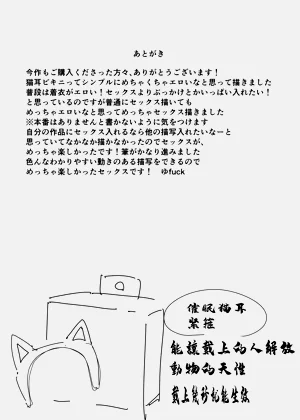 第28页图