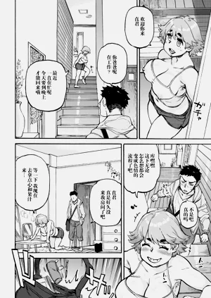 第13页图