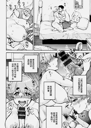 第15页图