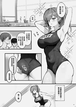 第22页图