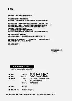 第38页图