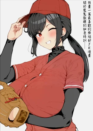 第8頁圖