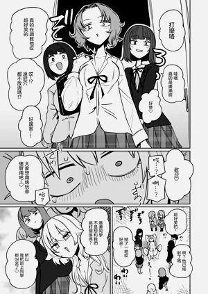 第23頁圖