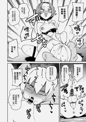 第26頁圖