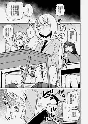 第30頁圖