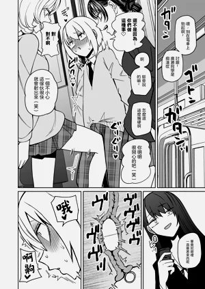 第31頁圖