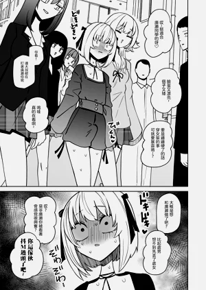 第32頁圖
