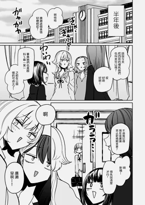 第34頁圖