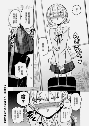 第35頁圖